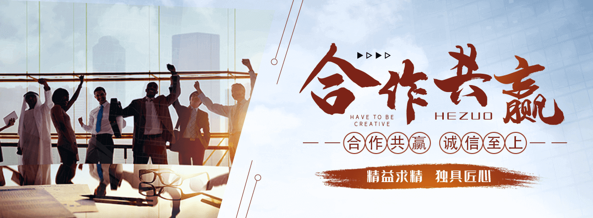 闽清梅花鹿租赁哪家质量好